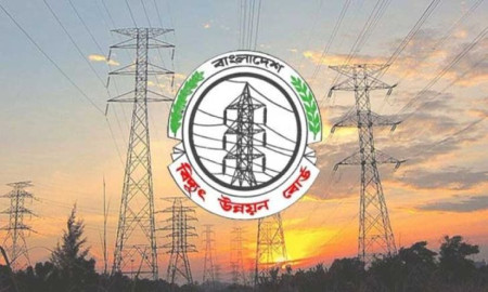 বাংলাদেশ বিদ্যুৎ উন্নয়ন বোর্ডে নিয়োগ, পদ ৪০, আবেদন অনলাইনে