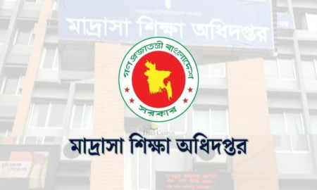 বেসরকারি মাদ্রাসায় এনটিআরসিএ বহির্ভূত পদে নিয়োগে নতুন নির্দেশনা