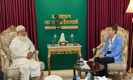 জামায়াত আমিরের সঙ্গে জাতিসংঘের আবাসিক সমন্বয়কারীর সৌজন্য সাক্ষাৎ