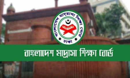 বদলে যাচ্ছে দাখিলের দুই বিষয়ের প্রশ্ন কাঠামো