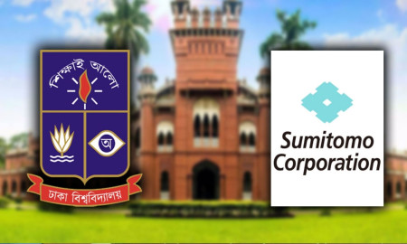 ঢাবি শিক্ষার্থীদের বৃত্তি দেবে জাপানের সুমিতমো কর্পোরেশন