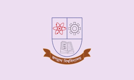 জগন্নাথ বিশ্ববিদ্যালয়ে বিভিন্ন গ্রেডে চাকরি, পদ ১৫, আবেদন শেষ ৯ অক্টোবর