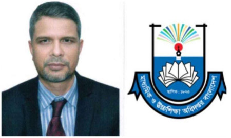 মাউশি ডিজির পদত্যাগ