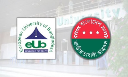 রেস্টুরেন্টে বিশ্ববিদ্যালয় নিয়ে ‘নেতিবাচক আলোচনার’ অভিযোগ এনে ছাত্রদল নেতাকর্মীদের স্থায়ী বহিষ্কার