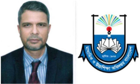 মাউশি ডিজির পদত্যাগপত্রে যা লেখা আছে