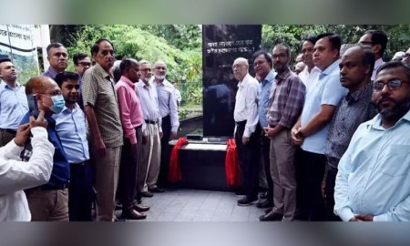 বুয়েটের শেরে বাংলা হলে আবরার ফাহাদ স্মৃতিফলক উন্মোচন