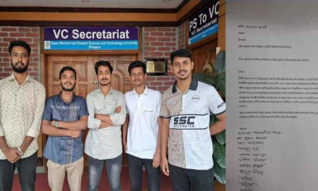 হাবিপ্রবিতে স্যানিটারি ন্যাপকিন ভেন্ডিং মেশিন স্থাপনের দাবিতে স্মারকলিপি