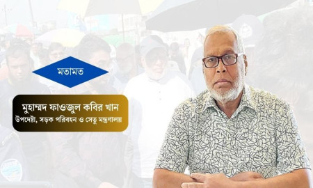 উপদেষ্টার রোজনামচা, চালকের হেলমেট নেই ও সেফ এক্সিট 