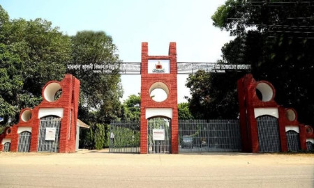 টাইমস হায়ার এডুকেশন র‍্যাঙ্কিংয়ে প্রথমবারের মত ১২তম মাভাবিপ্রবি