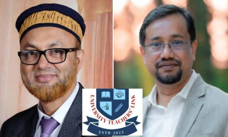 প্রথমবারের মতো চট্টগ্রাম বিশ্ববিদ্যালয়ে কমিটি দিল ‘ইউনিভার্সিটি টিচার্স লিংক’