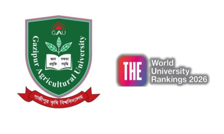 টাইমস হায়ার র‌্যাঙ্কিংয়ে আবারও শীর্ষে গাজীপুর কৃষি বিশ্ববিদ্যালয়
