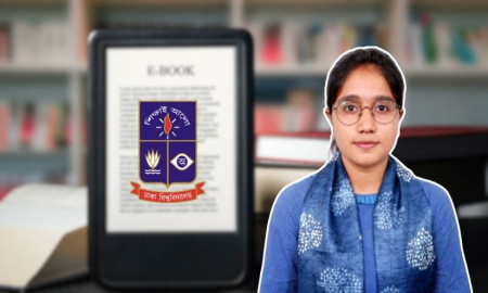 আন্তর্জাতিক মানের ২৩টি জার্নাল ও ১৬টি ই-বুকের ফ্রি অ্যাকসেস ঢাবি শিক্ষার্থীদের 