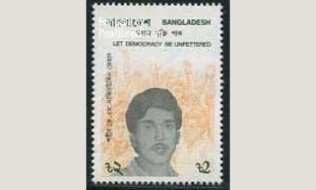 শহীদ জেহাদ দিবস আজ, বিএনপির কর্মসূচি ঘোষণা