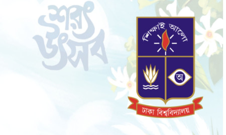 আয়োজকের বিরুদ্ধে ফ্যাসিবাদ সংশ্লিষ্টতার অভিযোগে চারুকলায় শরৎ উৎসব স্থগিত