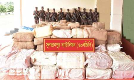 ব্রাহ্মণবাড়িয়ায় ৮ কোটি টাকার ভারতীয় চোরাই পণ্য জব্দ