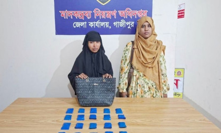 চার হাজার পিস ইয়াবাসহ এক নারী গ্রেপ্তার