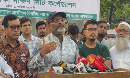 পরিবেশ সংরক্ষণ আমাদের অস্তিত্বের স্বার্থে প্রয়োজন: ঢাবি উপাচার্য