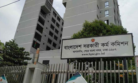 ৪৯তম বিসিএসের ফলাফল কবে, যা জানা গেল