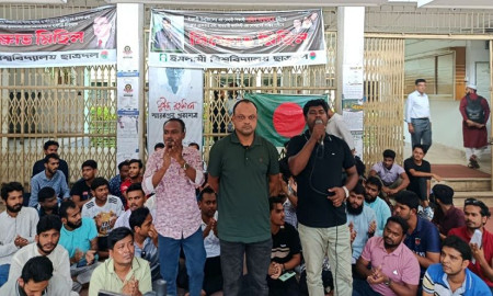 সাজিদ হত্যার বিচার চেয়ে অবস্থান ইবি ছাত্রদলের, অভিযোগ নিয়োগ বোর্ড নিয়েও