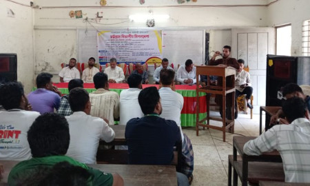 এমপিওভুক্ত কর্মচারীদের অধিকার আদায়ে বৃহত্তর ঐক্যের ডাক, পূর্ণাঙ্গ উৎসব ভাতার দাবি