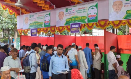 ব্রাহ্মণবাড়িয়ায় জামায়াতের ফ্রি মেডিকেল ক্যাম্প, চিকিৎসা নিলেন সহস্রাধিক মানুষ