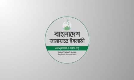 আমির নির্বাচনে চলছে ভোটগ্রহণ, প্রার্থী হলেন যারা