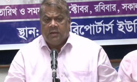 ঢাকা কলেজের স্বকীয়তা রক্ষার আহবান প্রাক্তন শিক্ষার্থীদের, খসড়া অধ্যাদেশ বাতিল দাবি