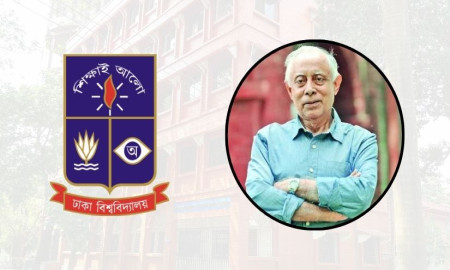 কষ্টার্জিত কোটি টাকা নিজ বিভাগে দান—সততা, নিষ্ঠা ও ত্যাগে অমর ঢাবির এক শিক্ষক
