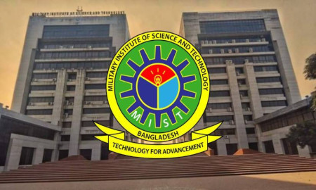 এমআইএসটি ভর্তি পরীক্ষার তারিখ ঘোষণা