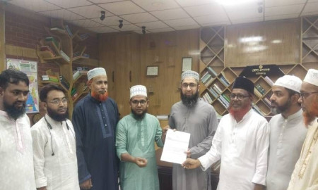 ৫ দফা দাবিতে জেলা প্রশাসককে মানিকগঞ্জ জামায়াতে ইসলামীর স্মারকলিপি