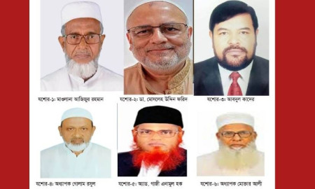 যশোরের ৬টি আসনে জামায়াতের চূড়ান্ত প্রার্থীরা মাঠে, পেশাজীবীদের প্রাধান্য 