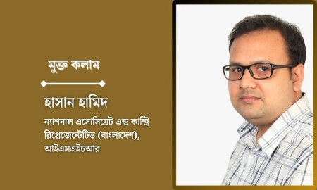 বেসরকারি এমপিওভুক্ত শিক্ষকদের দুরবস্থা: জাতির মেরুদণ্ড কতটা ভঙ্গুর?
