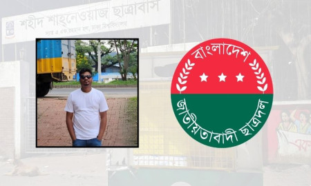 ঢাবির ছাত্রাবাসের সামনে সংঘর্ষ, নেপথ্যে ঢাকা কলেজ ছাত্রদল কর্মীর দোকান