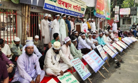 ‘চাকরি আছে বেতন নেই, এমন কোনো দেশ নেই’