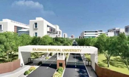 রাজশাহী মেডিকেল বিশ্ববিদ্যালয়ে ৩ থেকে ২০তম গ্রেডে চাকরি, আবেদন সরাসরি-ডাকযোগে