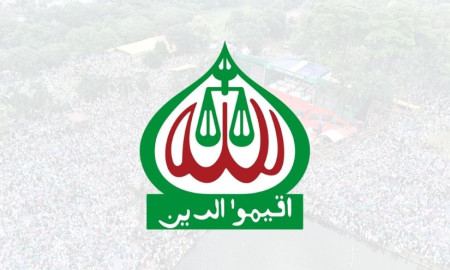 স্থানীয় রাজনৈতিক কার্যক্রমে জামায়াতের প্রতি ভোটাররা সবচেয়ে বেশি সন্তুষ্ট: জরিপ