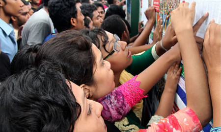 এইচএসসির ফল জানা যাবে তিনভাবে