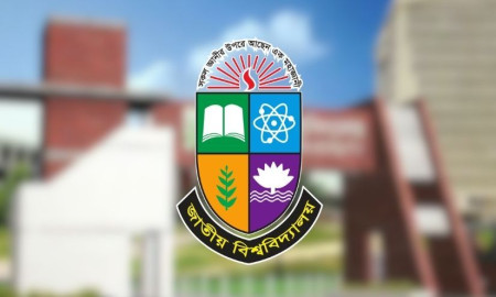 জাতীয় বিশ্ববিদ্যালয়ের ১৪ অক্টোবরের সব পরীক্ষা স্থগিত