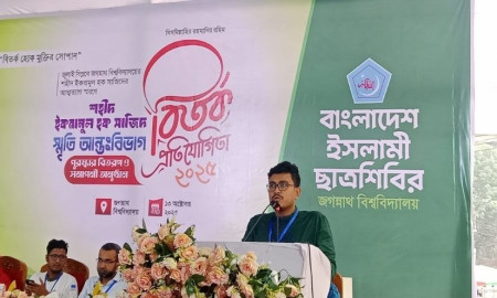 ‘গত এক বছরে ছাত্র রাজনীতির মডেল ছিল শিবির’