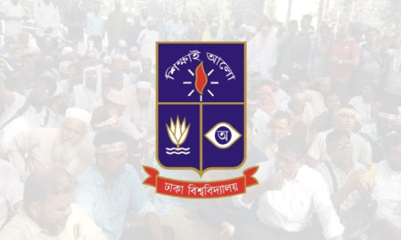 শিক্ষকদের আন্দোলনে সংহতি জানিয়ে ঢাবি শিক্ষার্থীদের কর্মসূচি ঘোষণা