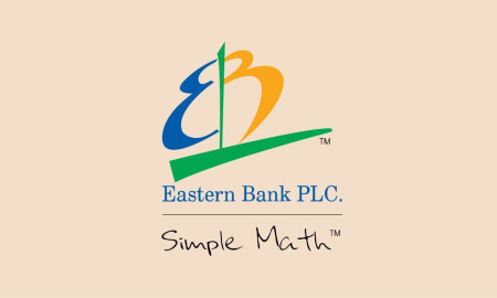 ট্রেইনি রিলেশনশিপ অফিসার নিয়োগ দেবে ইস্টার্ন ব্যাংক, আবেদন অভিজ্ঞতা ছাড়াই