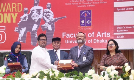 গবেষণাগ্রন্থে অবদানের স্বীকৃতিস্বরূপ ডিনস অ্যাওয়ার্ড পেলেন ড. আবুল কালাম সরকার