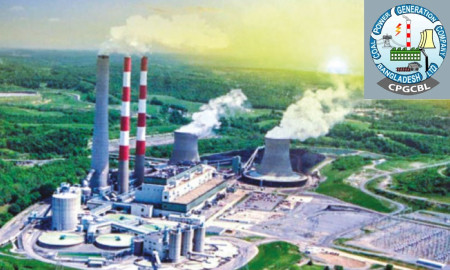 সরকারি বিদ্যুৎ উৎপাদন কোম্পানিতে চাকরি, পদ ৩৭, আবেদনের সুযোগ এইচএসসি-এসএসসি উত্তীর্ণদেরও