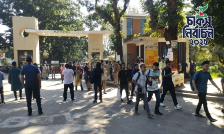 ভোট দিতে ক্যাম্পাসে আসতে শুরু করেছেন চবি শিক্ষার্থীরা