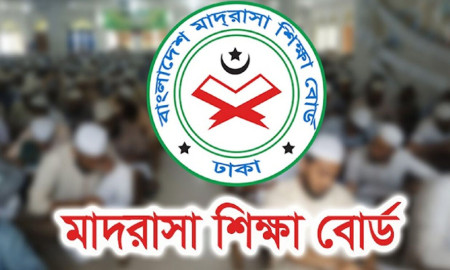সর্বোচ্চ পাসের হার মাদ্রাসা বোর্ডে, ফল দেখুন এখানে
