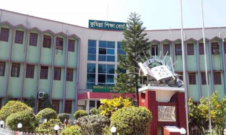 এইচএসসিতে ফেল বেশি কুমিল্লা বোর্ডে