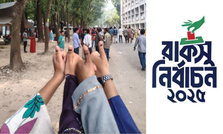 রাকসু নির্বাচন, ঘষা দিলেই মুছে যাচ্ছে অমোচনীয় কালি