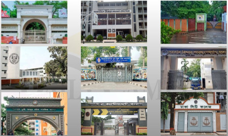 শীর্ষে নটর ডেম-আদমজী, জিপিএ-৫ ও পাসের হারে এগিয়ে যে ১০ কলেজ