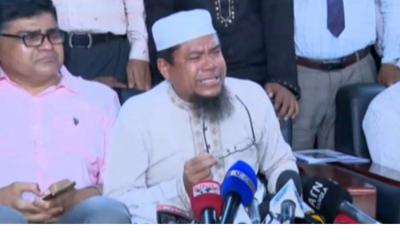 কাঁদলেন অধ্যক্ষ দেলোয়ার হোসেন আজীজি, কাঁদলেন অন্যরাও