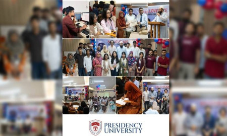 প্রেসিডেন্সি ইউনিভার্সিটিতে আডা লাভলেস প্রোগ্রামিং প্রতিযোগিতা অনুষ্ঠিত